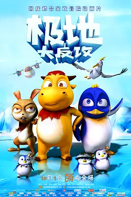 中文字幕一区视频一线