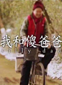 欧美国产在线看